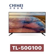 CHIMEI 奇美 50型4K HDR連網液晶顯示器TL-50G100