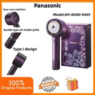 Panasonic EH-NX80-K405 Hair care hair dryer, water light ion hair dryer, flower core Max2.0-NX81