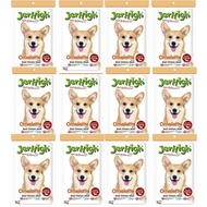 Jerhigh Stick Omelette Flavor Dog Treat 70g (12 bags) ขนมสุนัข รสออมเล็ต 70กรัม (12 ห่อ)