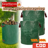 120L 300L Foldable Storage Bag Reusable Waterproof Leaf Sack Large Capacity Garden Waste Container