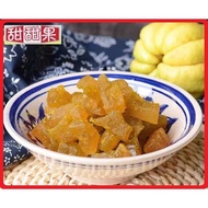 *Packet 包装* Bergamot 甘草佛手果 100g Ready To Eat - Snacks/Titbits/Asam/Casual Food/Preserved Food