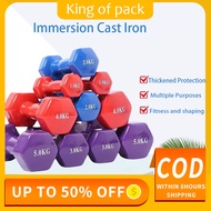 Hexagon Dumbbell Fitness Gym Lady Dumbbell