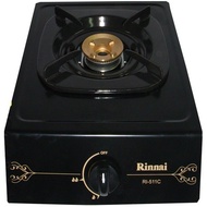 Rinnai 511-C 511c 1-Burner Teflon Brass Stove - Cheap
