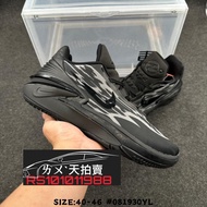 Nike Air Zoom G.T. Cut 2 EP 黑白 黑 白 黑色 黑武士 飛織 籃球鞋 GT 實戰
