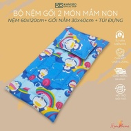 KimHome Kindergarten Mattress and Pillow with Carrying Bag: Mattress 60x120cm + Pillow 30x40cm for c