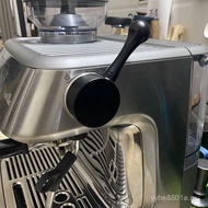 Breville Breville 878 Coffee Machine Dedicated Steam Switch Knob Modified Pull Rod External Handle 8