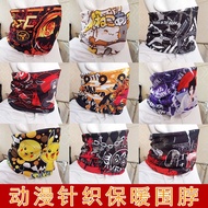 Cable Car72vsd5gshgrh Itachi Sasuke Hatsune FGO Mad 2D Anime Week knitted printed neck scarf