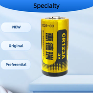 Original genuine HUIDERUI CR123A battery smoke alarm camera smart water meter 3V lithium battery