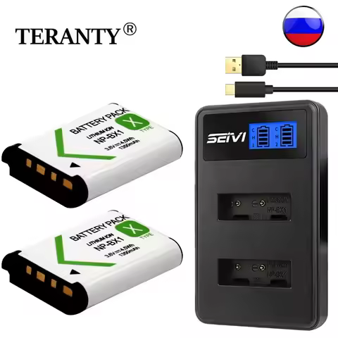 NP BX1 Battery + USB Charger for Sony NP-BX1 DSC RX1 RX100 M3 M2 RX1R GWP88 PJ240E AS15 WX350 WX300 