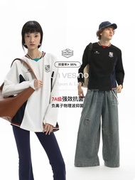 【多功能面料】Unvesno(UN) 7A抗菌撞色空氣層運動訓練長袖T恤