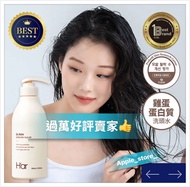 信心店舖👍現貨包順豐🚚 Dr. Ran 天然蛋白滋養洗頭水 500ml