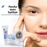 kumargic eye cream dark circle 20g – Brighten Dark Circles & Hydrate Tired Eyes | kumargic eye cream