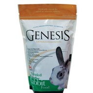 Genesis Extruded Timothy Rabbit Food (1kg)