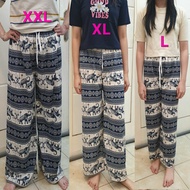 Long culottes pants L.XL.XXL. For sizes L, teen height, maximum 156 cm, men and women wear, stretchy