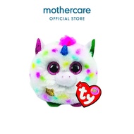 Ty Toys Puffies Ball Heather Cat - Mainan Boneka Anak