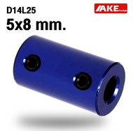 ข้อต่อเพลาอลูมิเนียม คัปปลิ้ง D14L25 Coupling 3D Printers Rigid Shaft Coupling Motor Connector Sleev