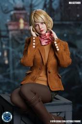 預訂 SUPER DUCK 1/6 SET089 惡靈古堡 艾希莉 頭雕+服裝配件組(全新品)~數量有限!!要買要快!