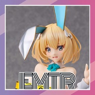 FREEing BUNNY SUIT PLANNING Sophia F. Shirring: Bunny Ver. (White Edition)