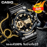 ของแท้ 100% รับประกัน 1 ปี Casio G-shock รุ่น GA-400GB-1A9 นาฬิกาข้อมือสายเรซิ่น จัดส่งพร้อมกล่องคู่