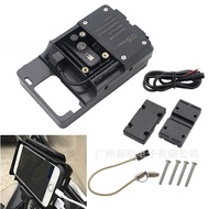 Mobile Phone Holder for BMW R 1200 Gs R 1250 Gs Support Soporte Movil Moto for BMW ADV F750 850