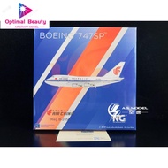 NG Models 07030 1: 400 China International Airlines B747SP B-2454 Model