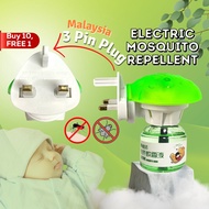 (Malaysia Plug) Electric Mosquito Repellent / Mosquito Repellent Liquid / Halau Nyamuk / Ubat Nyamuk
