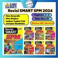 [PMBOOK] ILMU BAKTI Revisi SMART SPM KSSM 2024 Buku Rujukan Tingkatan 4 dan 5 Buku Nota Matematik Se