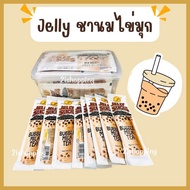 เยลลี่ พุดดิ้งชานมไข่มุก เยลลี่โค้ก jelly บุกชานมไข่มุก แคลต่ำ