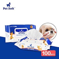 100 pcs Dog Grooming Wipes / Deodorizing Cat Wipes, Wet Cleaner Hygienic Tissue (Pet Soft Wet Tissue