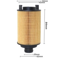 Car Oil Filter for Chery A3 ARRIZO 5 7 7e Tiggo 3 5 3x 1.5T 1.6L E4G16-1012040  0986AF0295  E870HD65