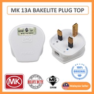 **Orignal** MK 646 WHI 13 Amp Fuse Heavy Ducty Plug Top (Bakelite)