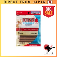Kong Dog Toy - Kong Ziggies M/L Chicken Flavor, 3 pieces. This product can be combined with Kong to 