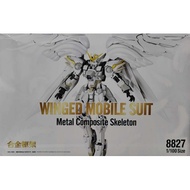 Daban 8827A FIX MG 1/100 Snow White Prelude Wing Zero Gundam with Metal Composite Skeleton
