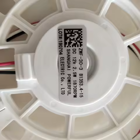 Meiling Athena Refrigerator ZWF-30-3 B1353.4-15 Fan Motor BCD-430WP9C DC 12V 2.5W 1870rpm