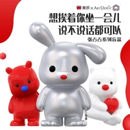 Bear Bear Just Want to Sit Beside You Awhile, Want or Not To Talk Also Ok Series Blind Box 张占占想挨着你坐一