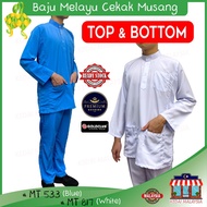 𝐆𝐎𝐋𝐃 𝐂𝐋𝐔𝐁 Baju Melayu Cekak Musang Set🕌 Baju Melayu Slim Fit Sekolah KAFA/ Cekak Musang Warna Biru W