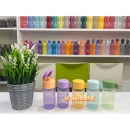 Tupperware Mini Eco (90mL)screw / Flip Cover