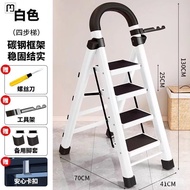 ‍🚢Kuochun Thickened Steel Pipe Multi-Function Ladder Step-by-Step Ladder Indoor Escalator Four-Step Five-Step Ladder Hou
