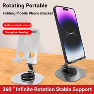 Holder Tablet Rotation Stand 720 Metal Full Carbon Phone Steel Affordable