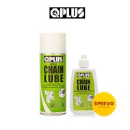 QPLUS CHAIN LUBE QP911 QP912 - 80G / 300G