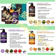 限時🈹🈹🈹🈹🈹🈹韓國直送 ----- KUNDAL （爽身粉 味）頭髮 & 身體護理套裝