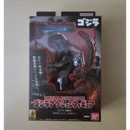 Bandai Godzilla Action Figure Godzilla 2004