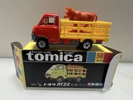 Tomica 50 Toyota Hiace Farm Truck