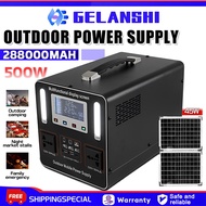 Portable Power Station 500W/288000mAh AC 220V Emergency Backup Power Bank Emergency Power Supply Sol