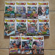 Komik Import Jepang Dragon Ball Super Set 1-11 Bonus No 16 Segel