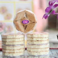 gipang singkong selai kacang khas banten