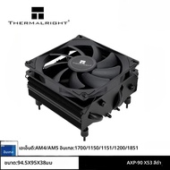 Thermalright AXP90-X53 เต็มทองแดงทั้งหมด Low Profile CPU Air Cooler พร้อม 92 มม.พัดลม PWM สําหรับ AM
