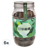 水里鄉農會 甘草橄欖