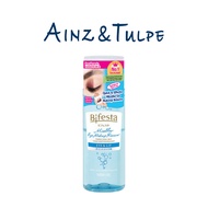 BIFESTA MICELLAR EYE MAKEUP REMOVER 145ML