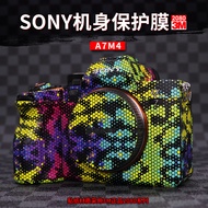 Tianlei Suitable for SONY A7M4 Camera Protective Film SONY ILCE-7M4 Full Body Camera Sticker A7R4 Fi